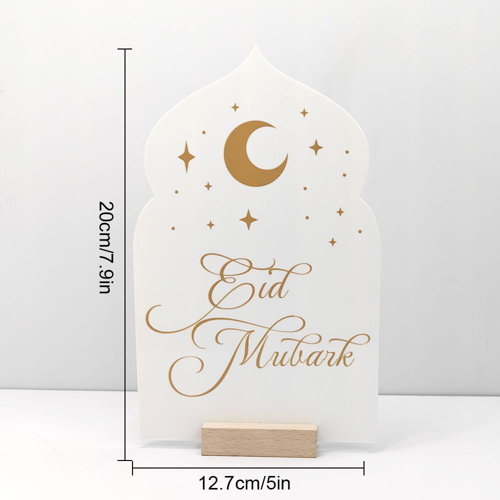Reusable Acrylic Ramadan Calen - Advent Calendar Gift review and price